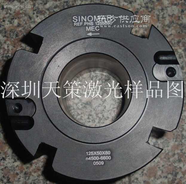精密五金激光鐳雕機 金屬制品激光鐳射機激光打標機圖片